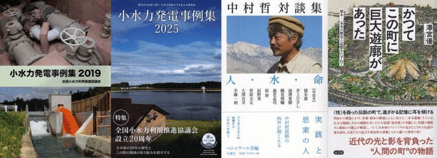 �V���_�C�W�F�X�g