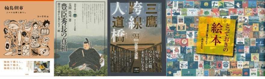 �V���_�C�W�F�X�g