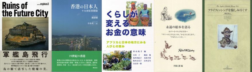 �V���_�C�W�F�X�g