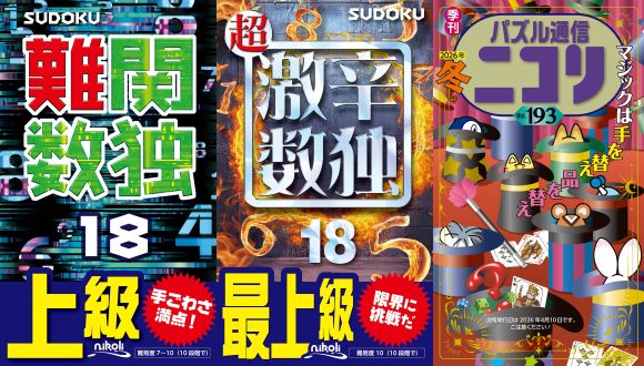 �V�����e