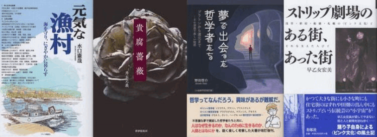 �V���_�C�W�F�X�gpop